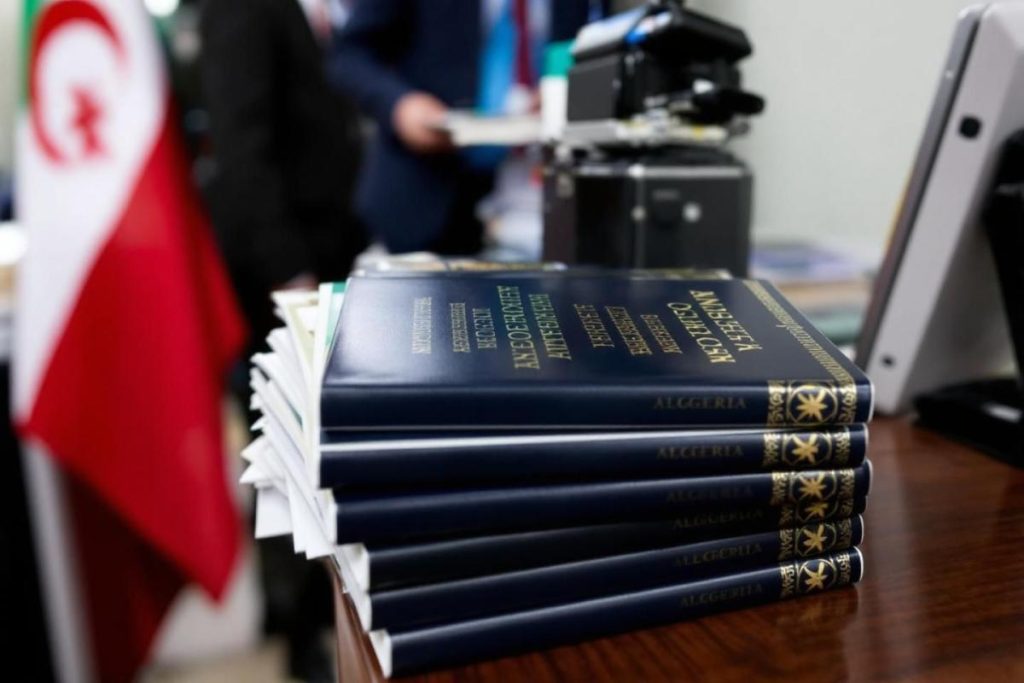 Passeport algérien : documents à fournir pour la demande ou le renouvellement