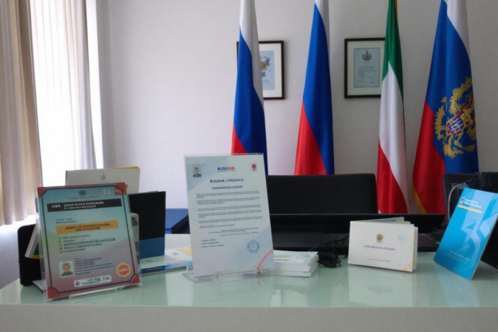 Assurance voyage visa Russie acceptée par consulat dès 20€