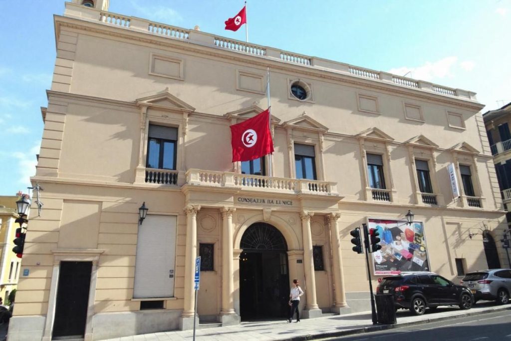 Consulat général de Tunisie à Nice : adresse, horaires et informations