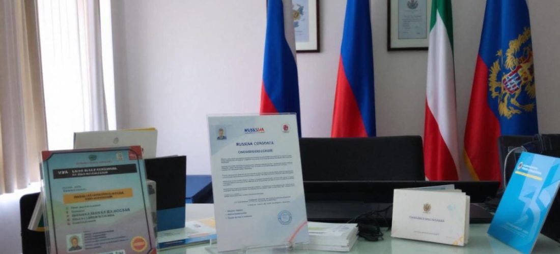 Assurance voyage visa Russie acceptée par consulat dès 20€